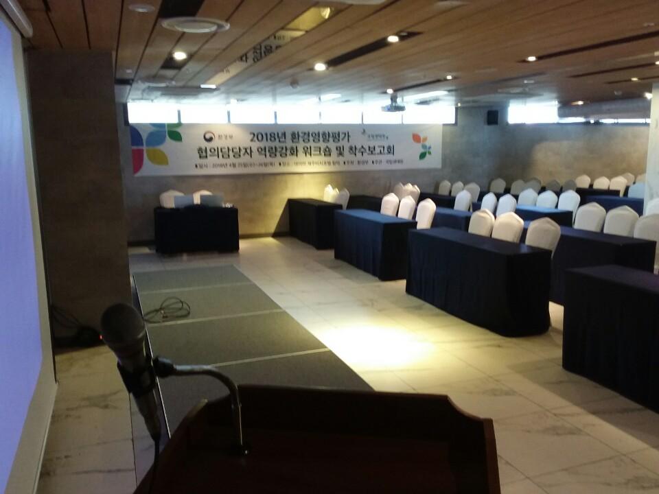 Aimi Jeju Beach Hotel Εξωτερικό φωτογραφία